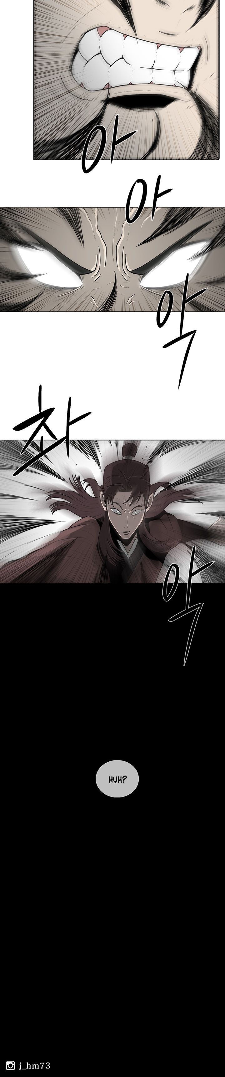 The Legend of the Northern Blade, Chapter 6 image 18